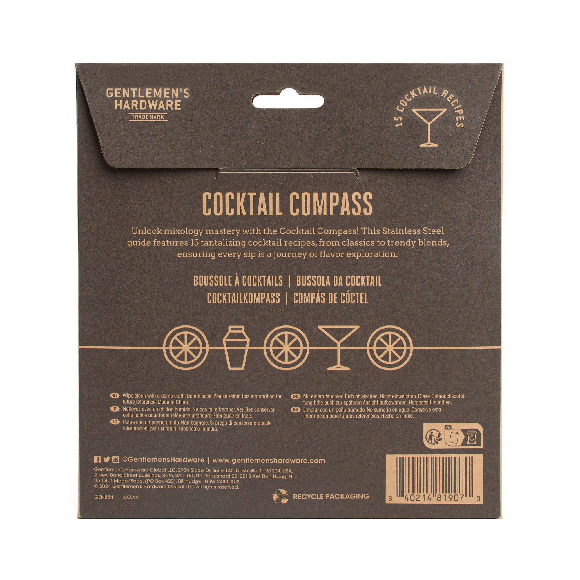 Bar Compass – Paris Texas Apparel Co